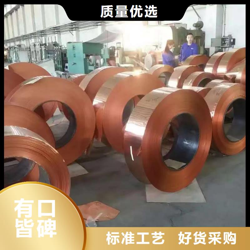 铝排选择我们选择放心