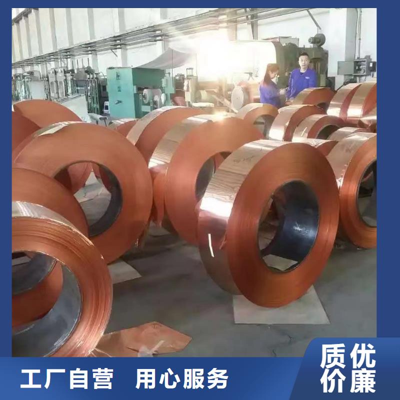 铝排自产自销