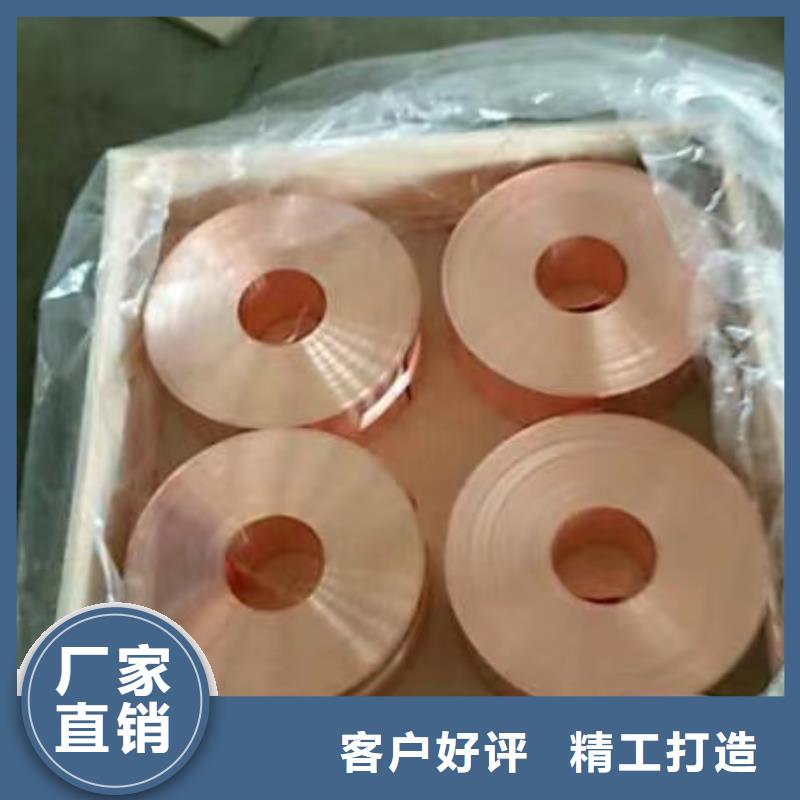 铝排工艺成熟