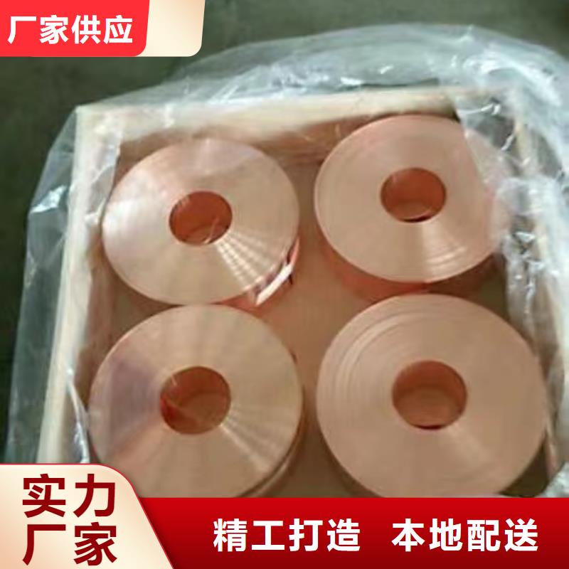 铝排现货