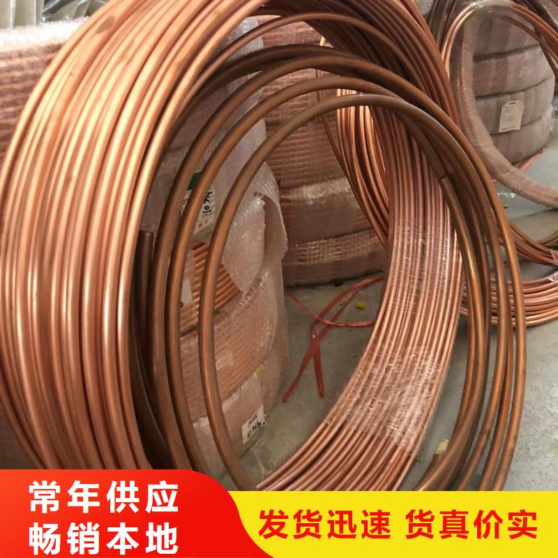 铝排符合标准