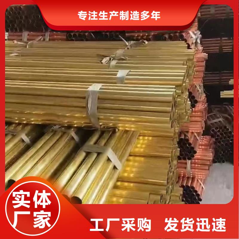 铝排欢迎新老客户垂询