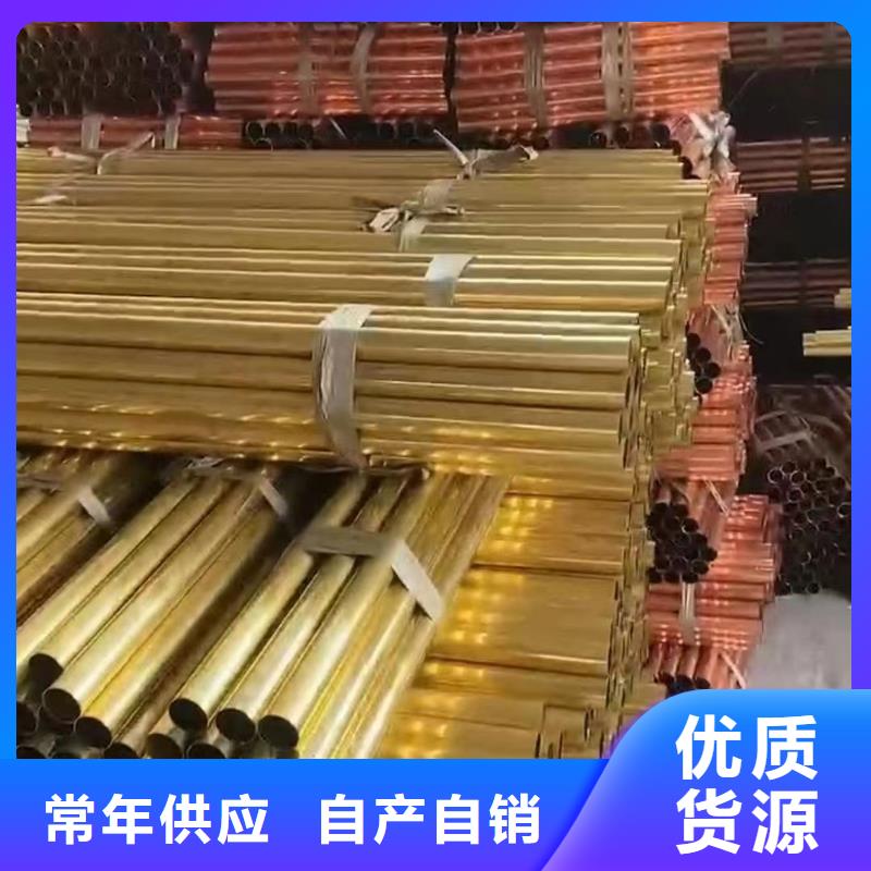 铝排品质值得信赖