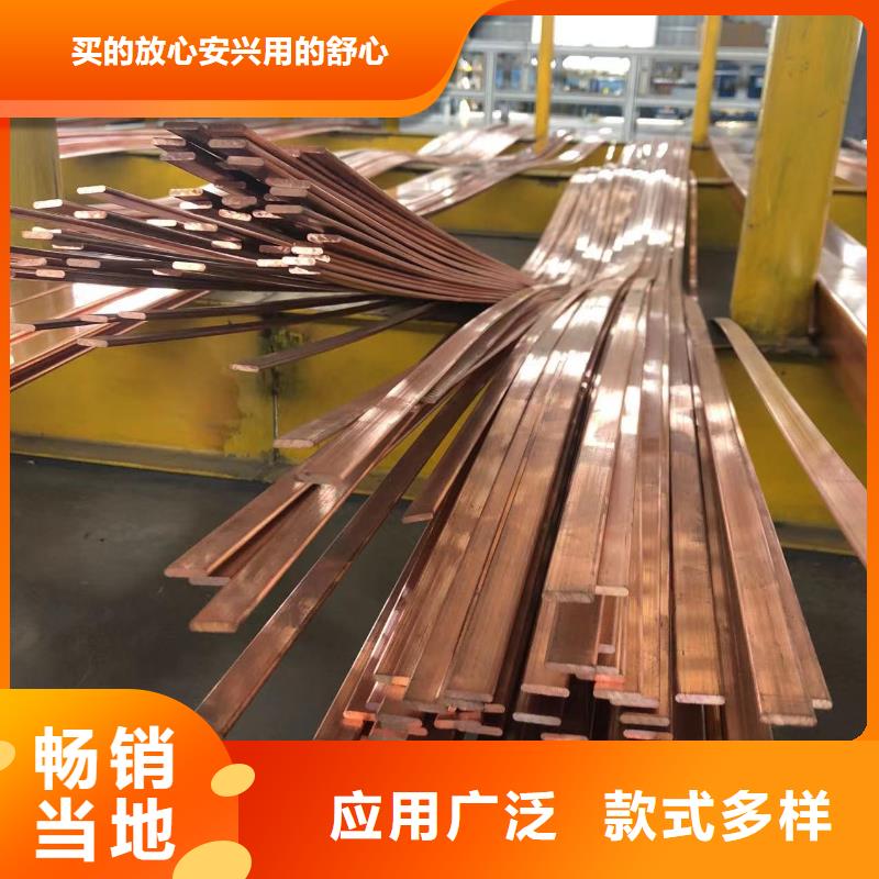 6101铝排规格