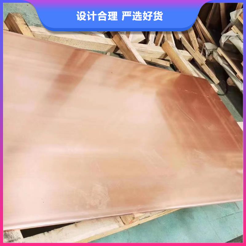 铝排销售的是诚信