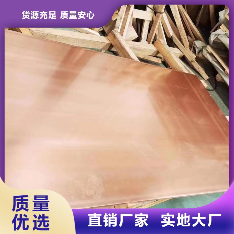 铝排口碑好实力强