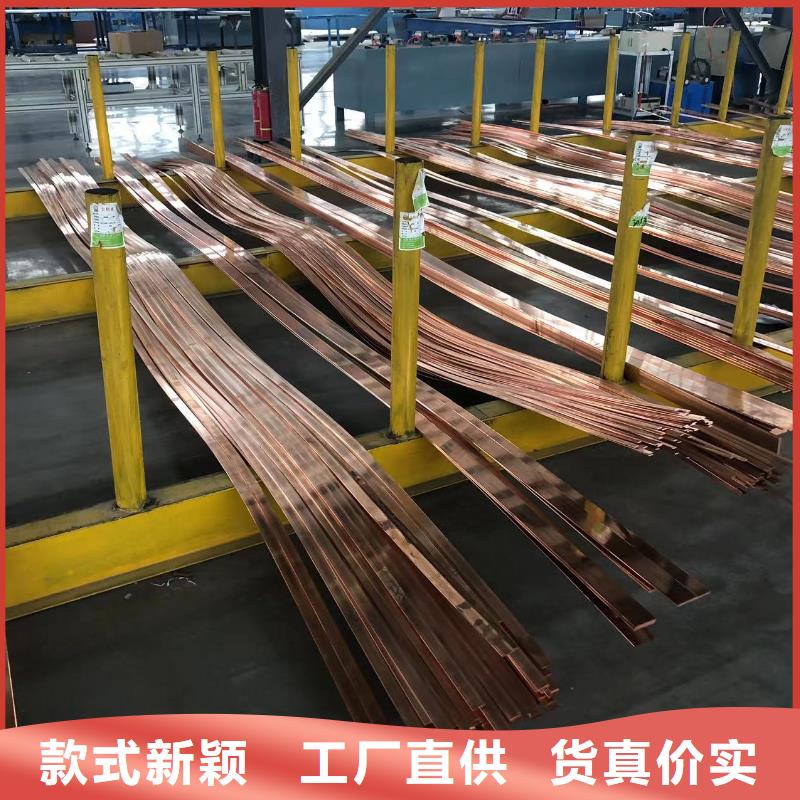 铝排批发货源