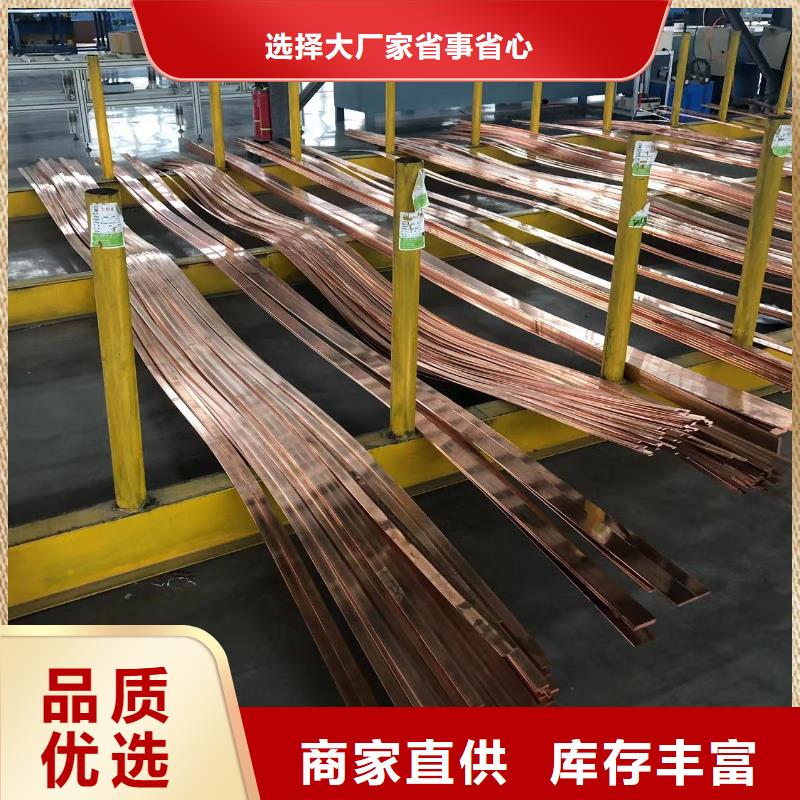 铝排根据要求定制