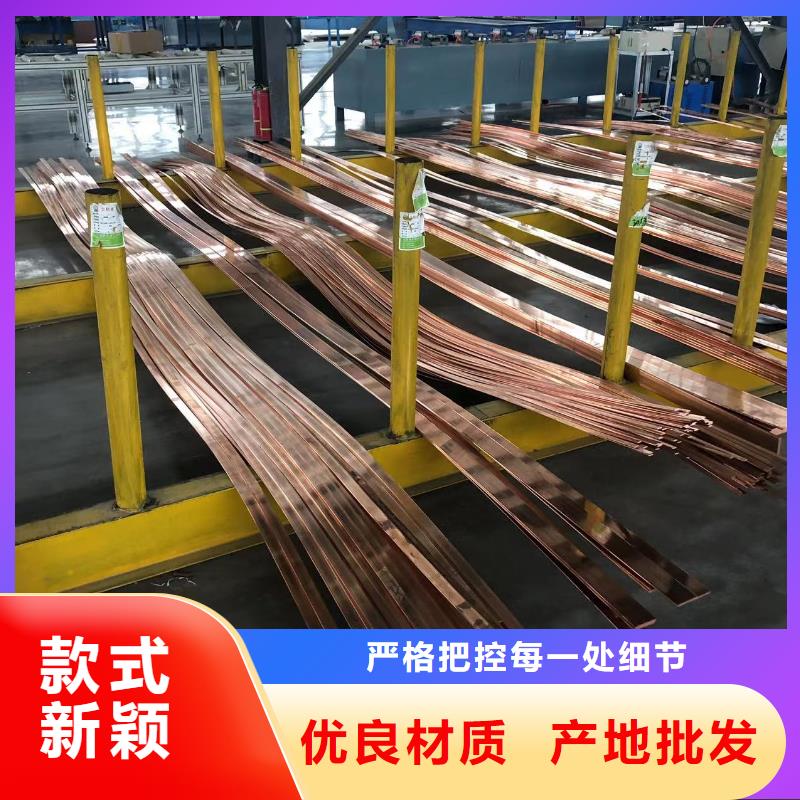 铝排设备齐全支持定制