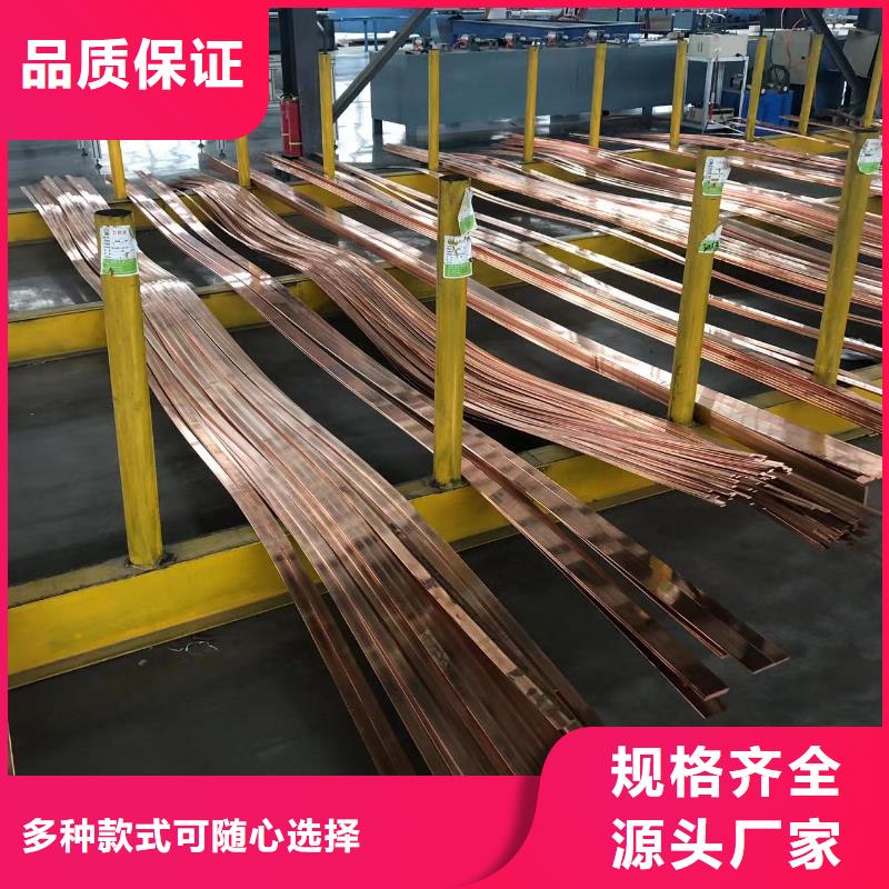 铝排厂家技术完善