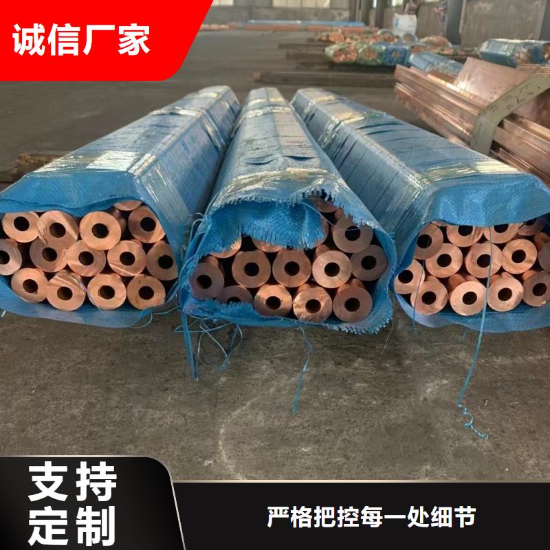 铝排可定制