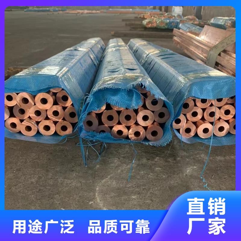 铝排多家仓库发货