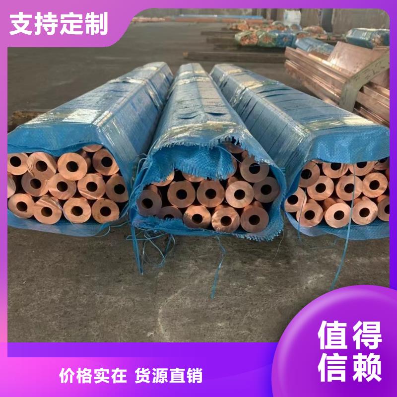 铝排规格齐全