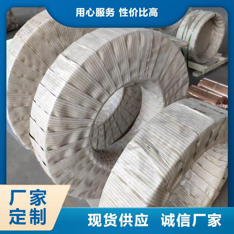铝排种类丰富