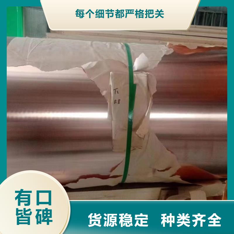 铝排产品细节参数