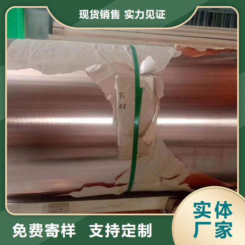 铝排大厂家实力看得见