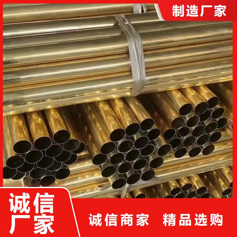 铝排送货上门