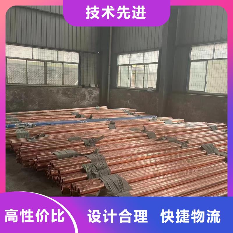 铝排送货上门