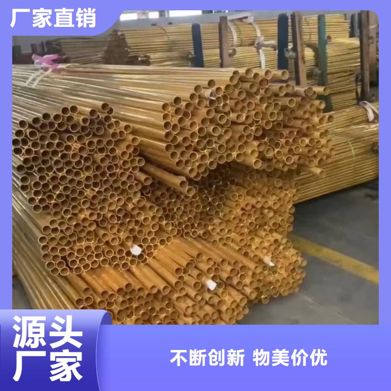 铝排厂家直销售后完善
