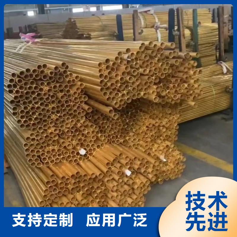 铝排送货上门
