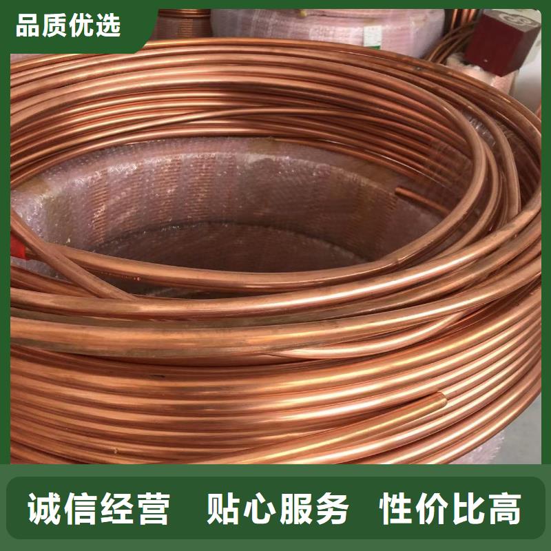 铝排销售的是诚信