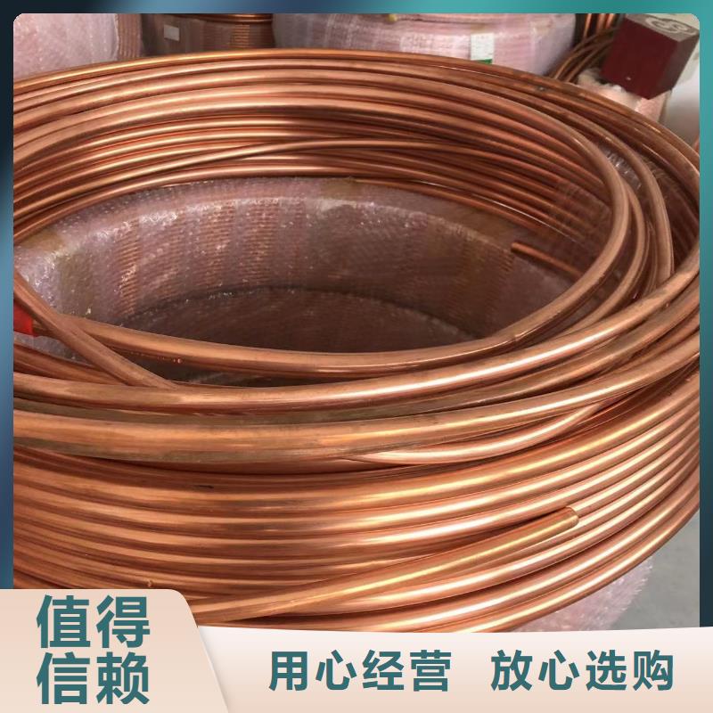 铝排品质优选