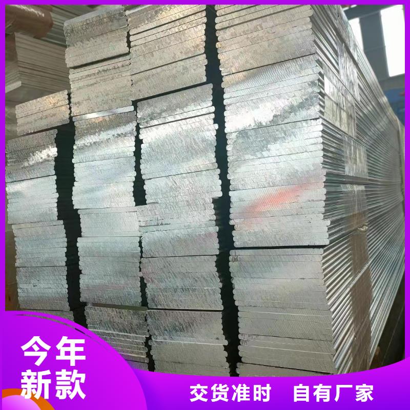铝排放心选购