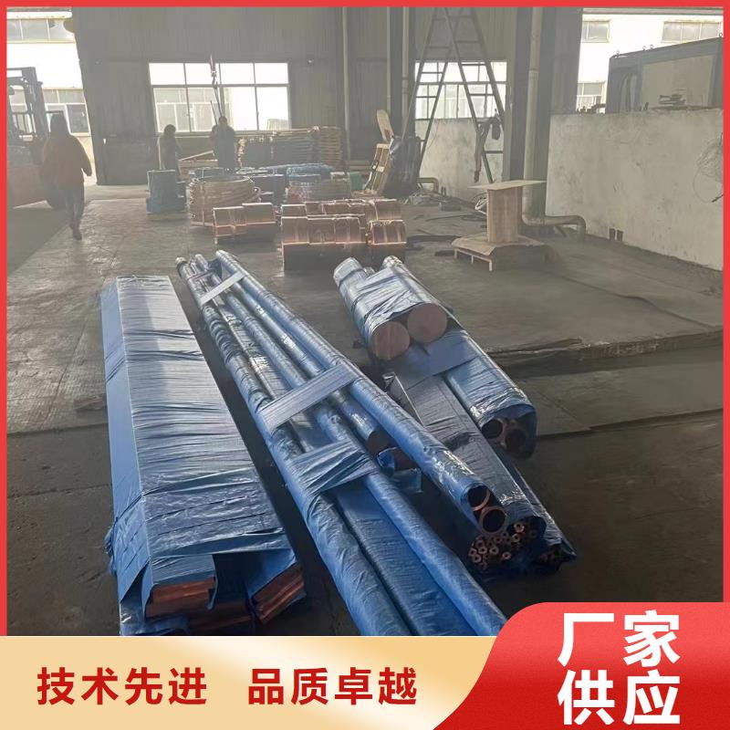 铝排销售的是诚信