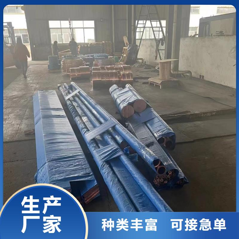 铝排送货上门