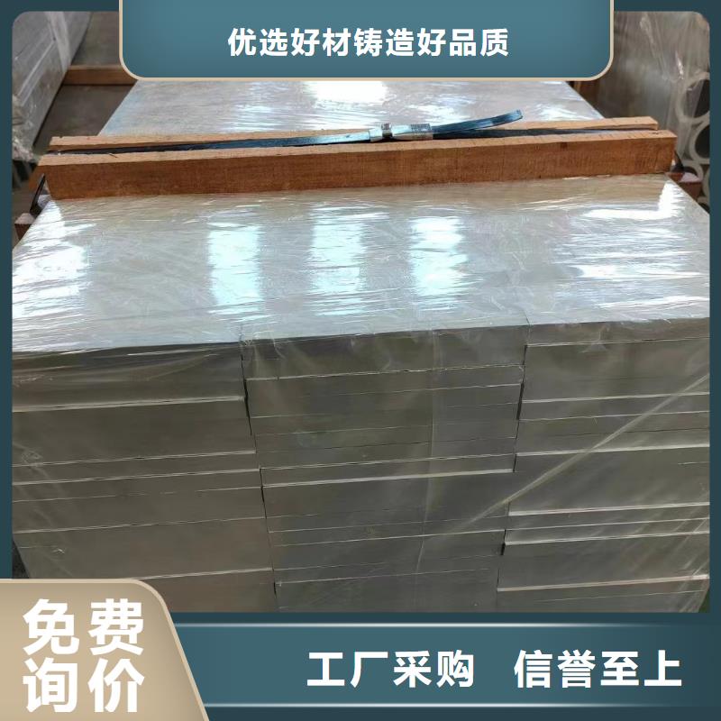 铝排品质优选