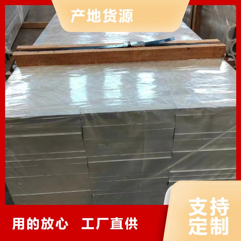 1070铝排厂家