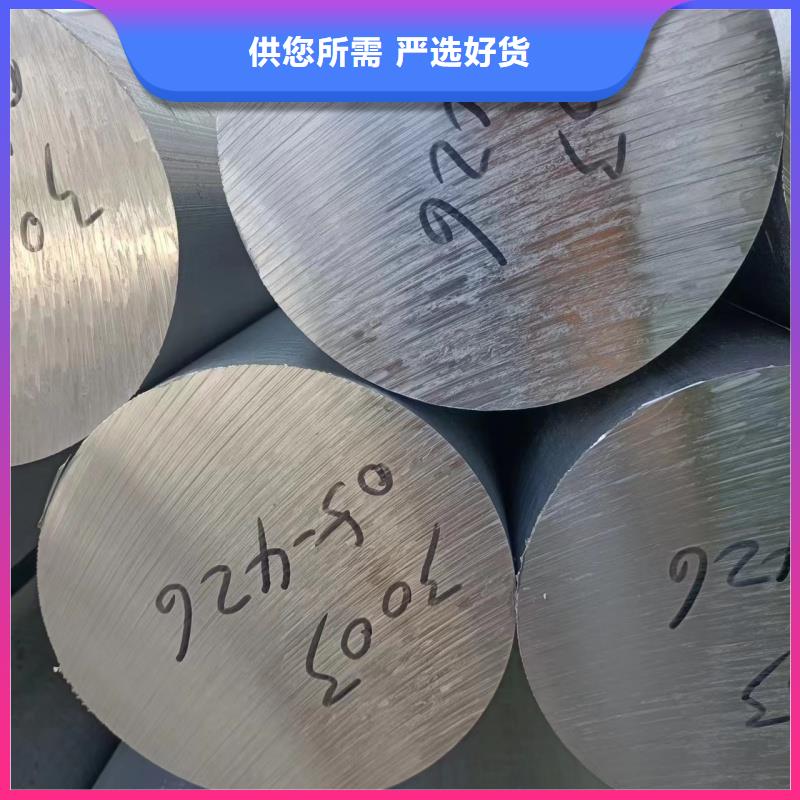 铝排精工打造