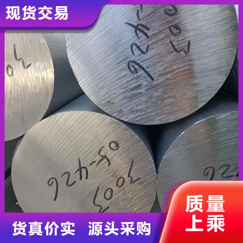 6005铝排厂家