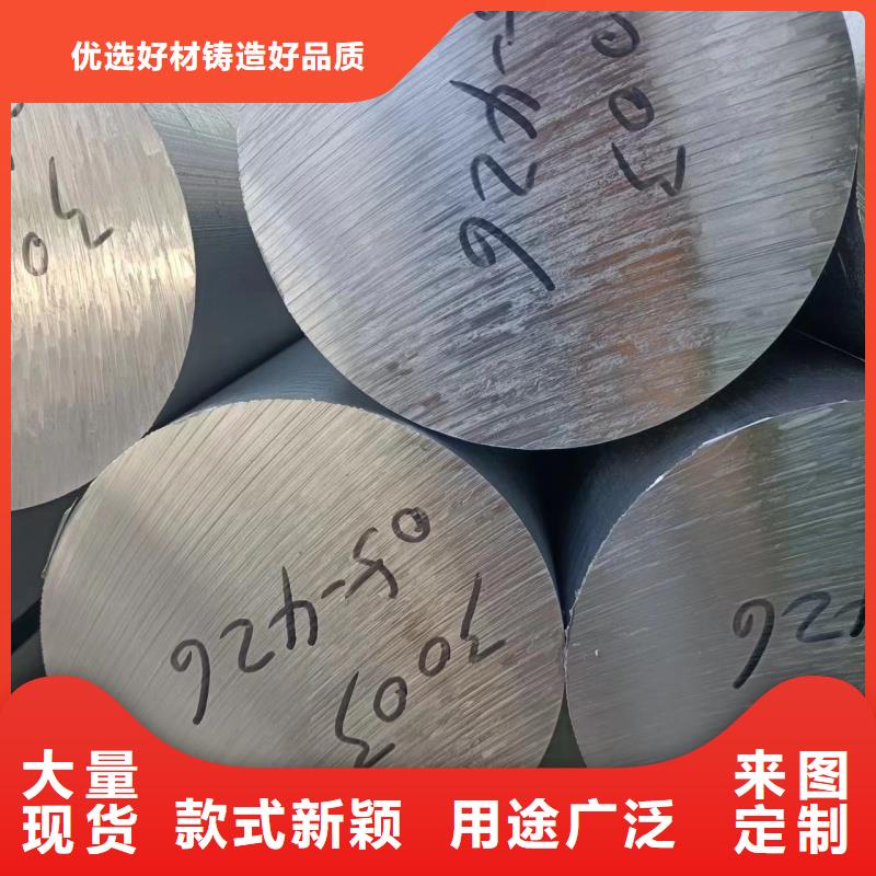 铝排支持加工定制