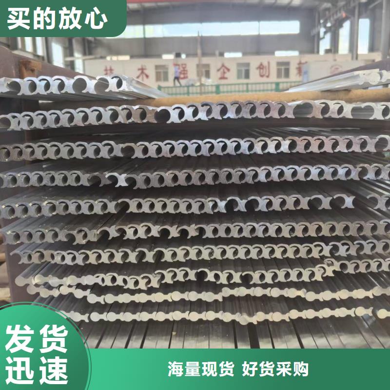 铝排多种规格可选