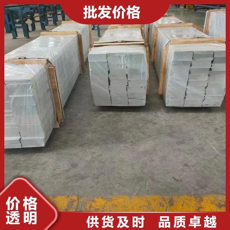铝排实力工厂