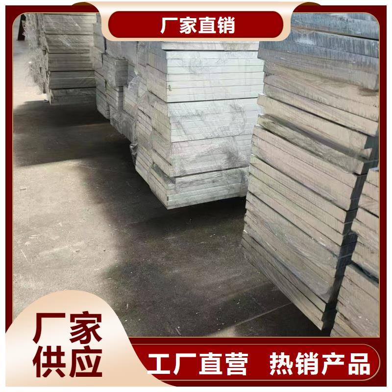 铝排源头工厂量大优惠