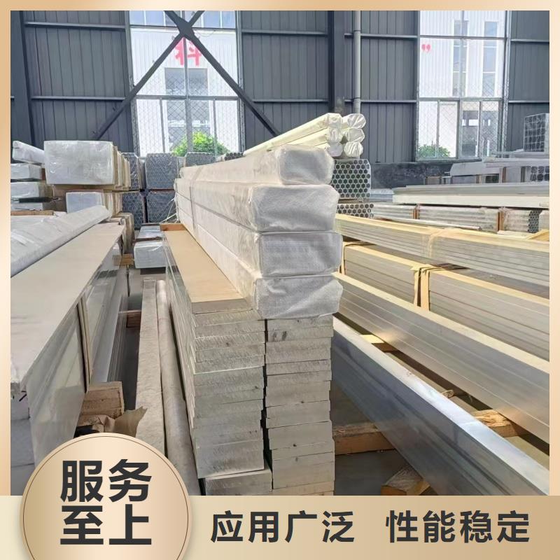 铝排细节展示