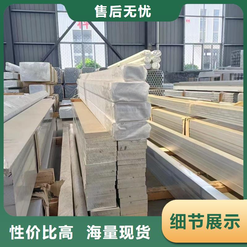 铝排放心选购