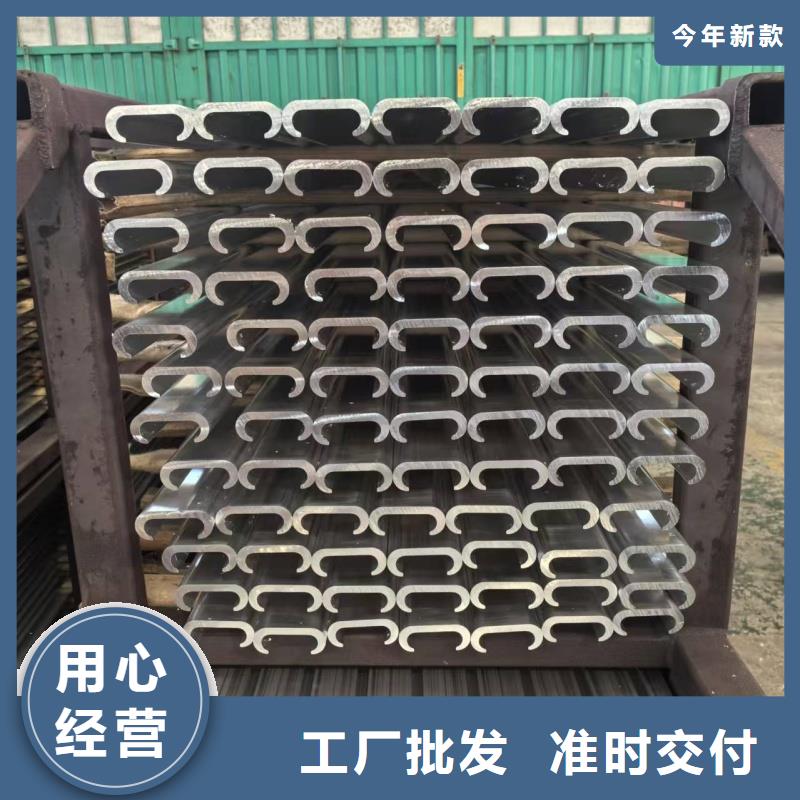 铝排精挑细选好货