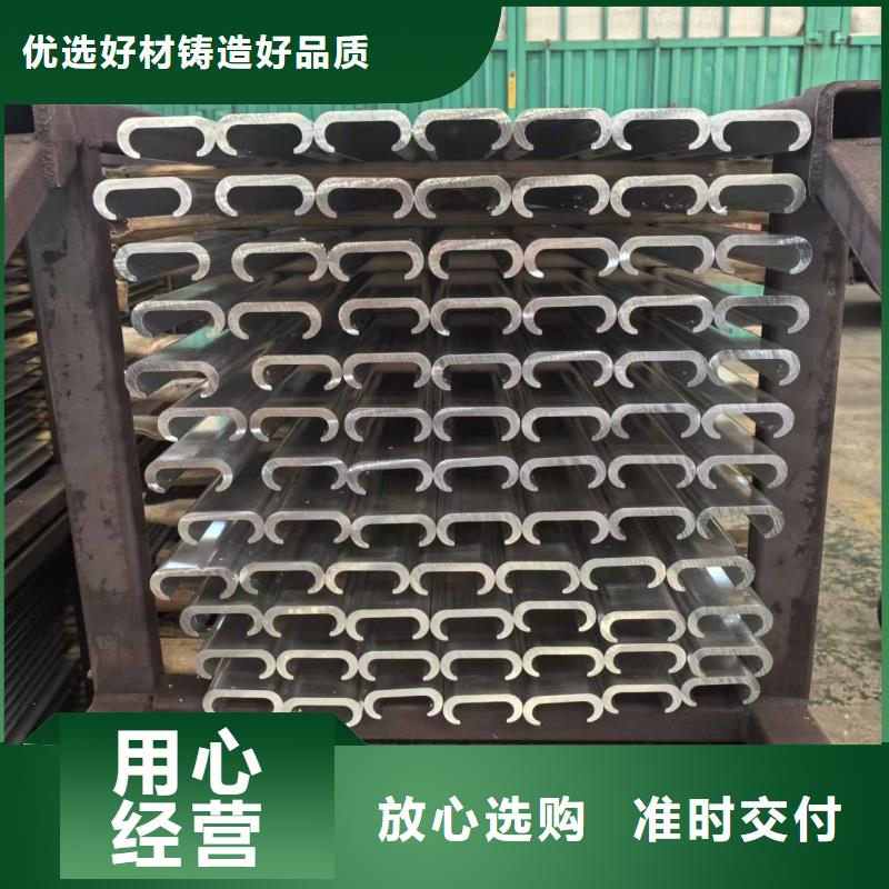 铝排产品细节参数