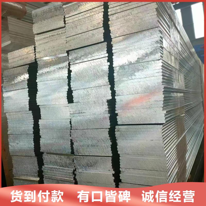 铝排放心选购