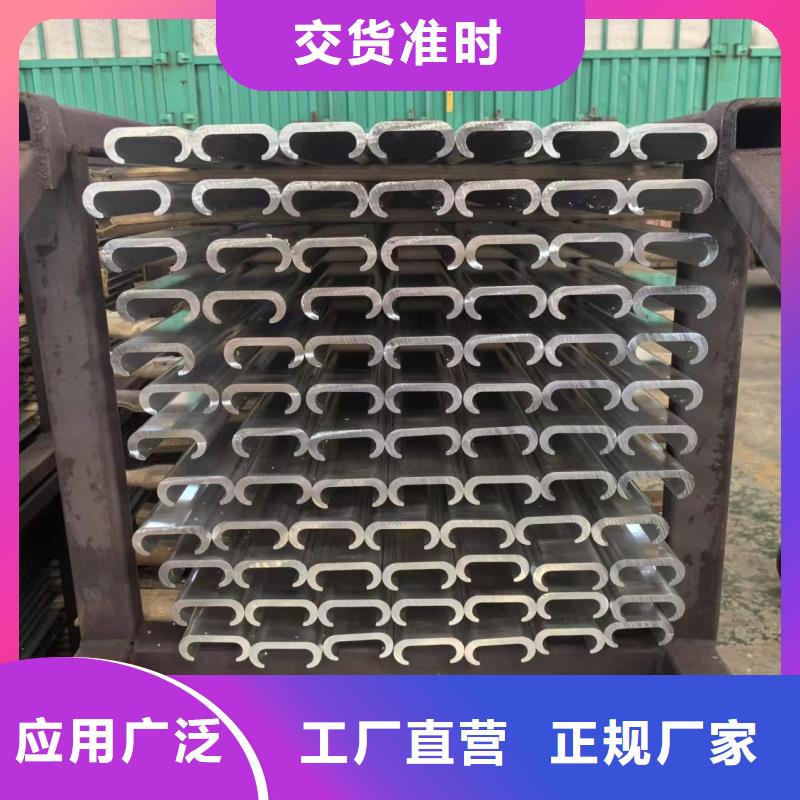 铝排重信誉厂家
