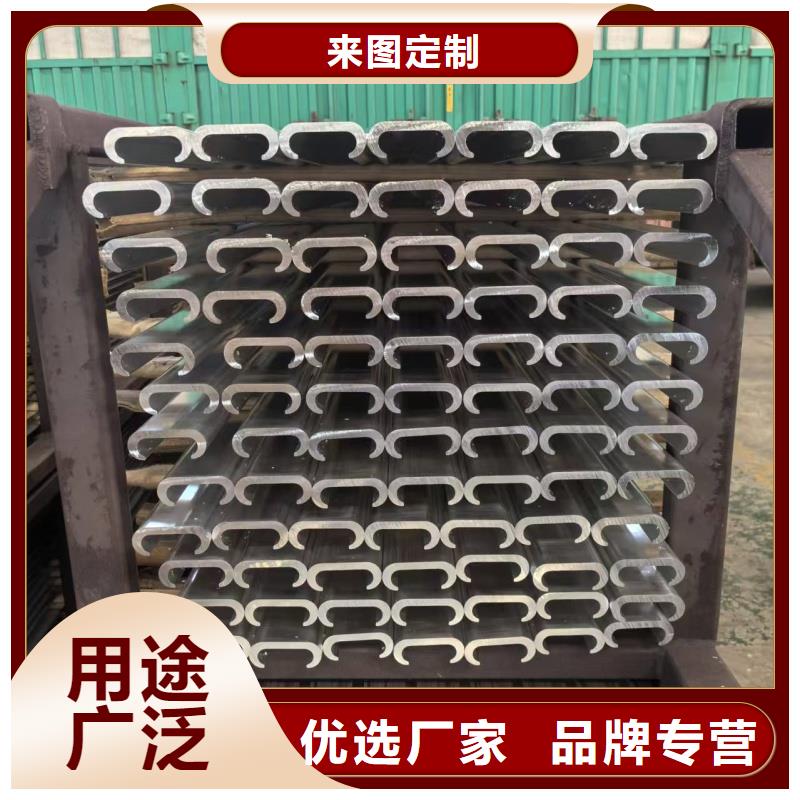 铝排货源报价