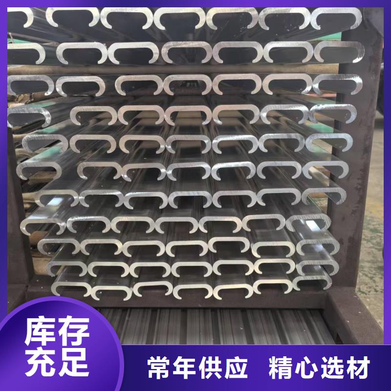 铝排符合标准