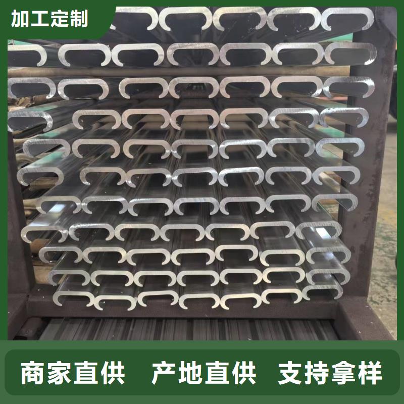 铝排用途广泛