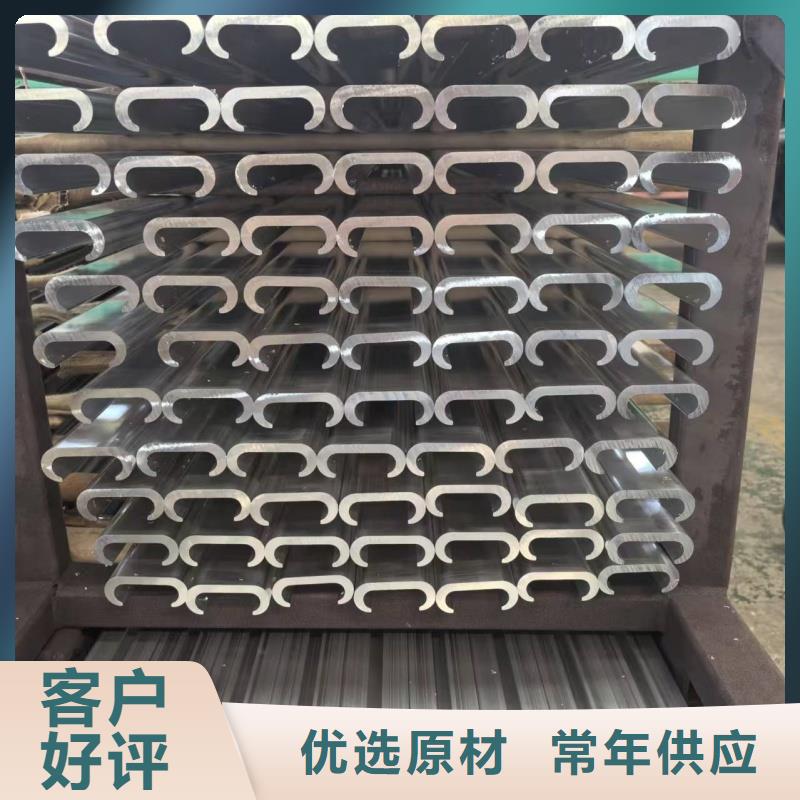 铝排质量为本