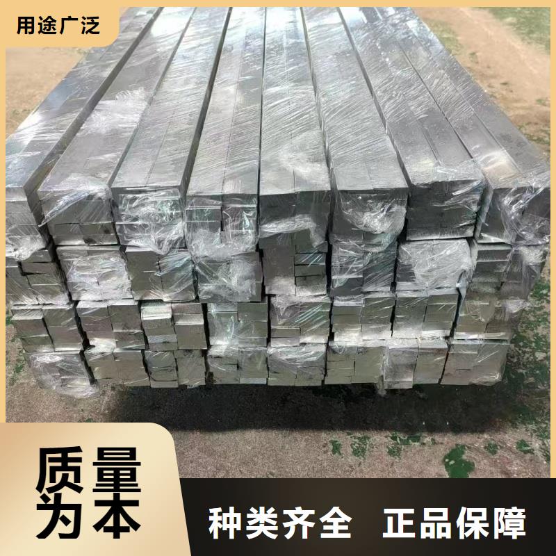 铝排厂家经验丰富