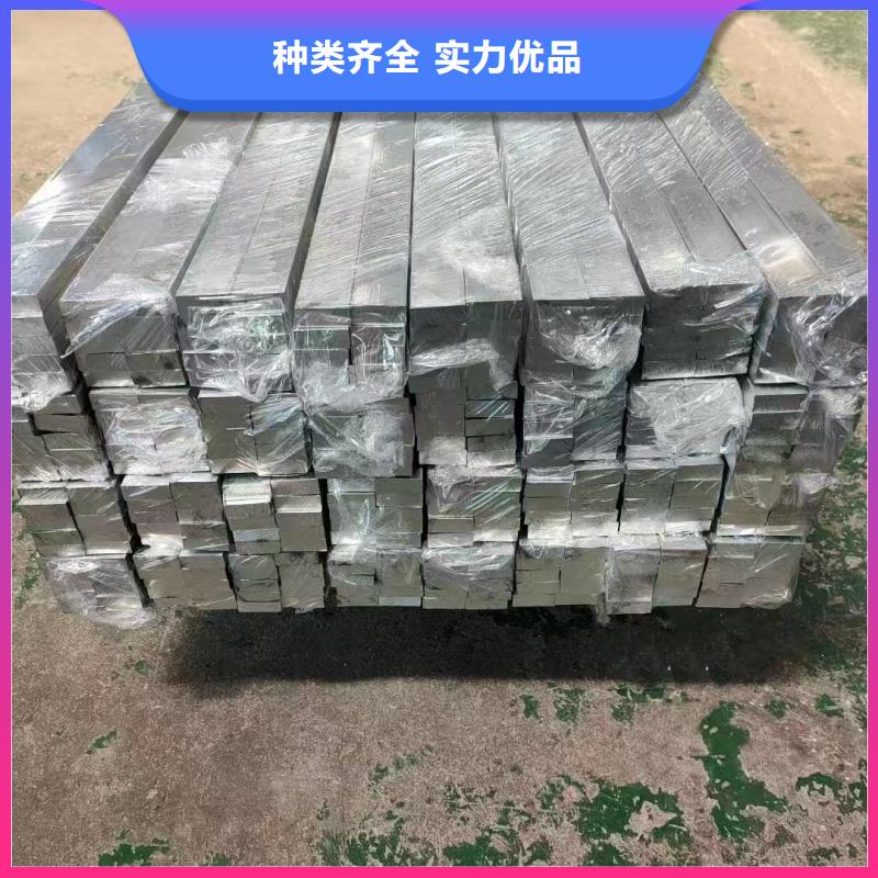 6060铝排公司