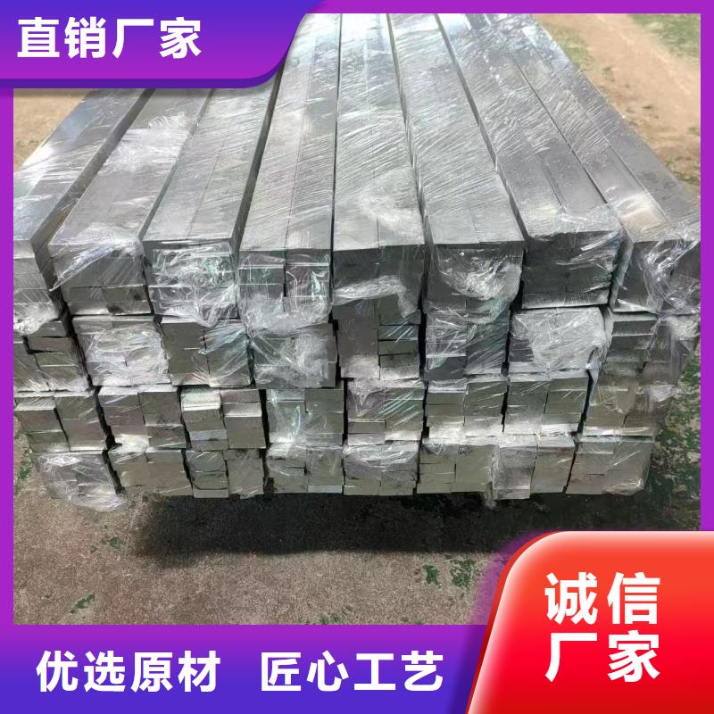 铝排物美价优